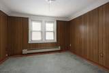 13 Roger Ave - Photo 26
