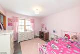 19 Mcneile Dr - Photo 17