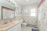 19 Mcneile Dr - Photo 18