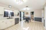 19 Mcneile Dr - Photo 8