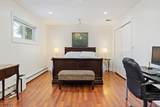 4 Harlow Cres - Photo 26