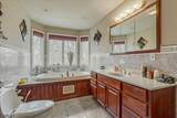 45 Kime Ave - Photo 6