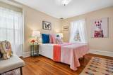 11 Valley Pl - Photo 31