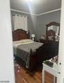 14 N 10Th St - Photo 6