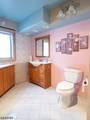 87 Bickel Road - Photo 25