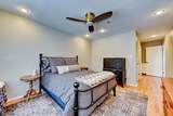 58 Pasture Ct - Photo 25