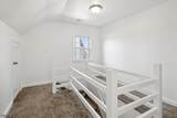 1 Furber Ave - Photo 15