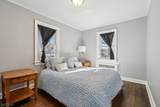 1 Furber Ave - Photo 20