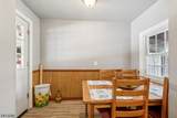 1 Furber Ave - Photo 8
