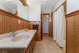 4 Roselle St - Photo 15