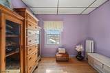 200 Page Ave - Photo 18