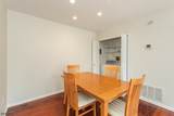 140 Sunrise Dr - Photo 11