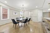 138 Monmouth Road - Photo 10