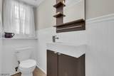 871 Tabor Rd - Photo 23