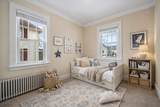 239 Washington St - Photo 13