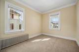239 Washington St - Photo 14