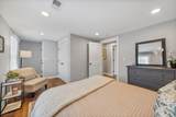 58 Kempson Pl - Photo 36