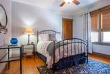 57 Union St - Photo 15