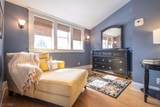 57 Union St - Photo 19