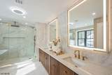 547 Highland Ave - Photo 27