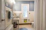 148 Highland Ave - Photo 28