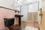 22 Schuyler Ave - Photo 11