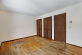 74 Sleepy Hollow Rd - Photo 16