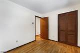 74 Sleepy Hollow Rd - Photo 17
