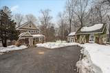 17 Rosemont Ave - Photo 44