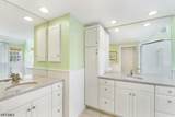 42 Washington Valley Rd - Photo 30