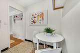 122 Orchard Pl - Photo 12