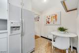 122 Orchard Pl - Photo 13