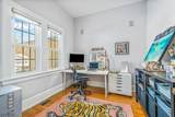 245 Montrose Ave - Photo 22
