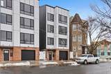 37 S 7Th St - Photo 37