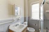 303 Clifton Ave - Photo 22