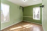 303 Clifton Ave - Photo 23