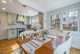 3 Long Hill Ln - Photo 11