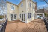 3 Long Hill Ln - Photo 16