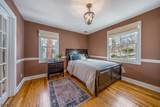3 Long Hill Ln - Photo 7