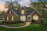 85 Catskill Ct - Photo 1