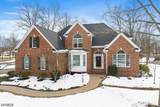 85 Catskill Ct - Photo 2