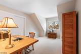 85 Catskill Ct - Photo 26