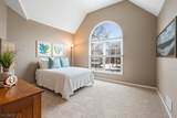 85 Catskill Ct - Photo 27