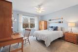 85 Catskill Ct - Photo 28