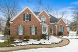 85 Catskill Ct - Photo 40