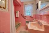 101 Schuyler Ave - Photo 13