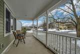 101 Schuyler Ave - Photo 2