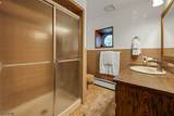 101 Schuyler Ave - Photo 20