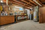101 Schuyler Ave - Photo 23