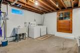 101 Schuyler Ave - Photo 24